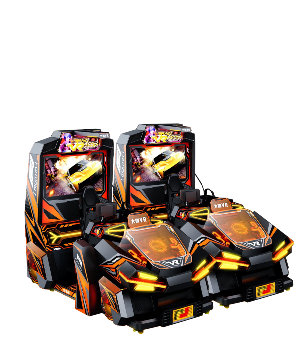 Furious Race (2 Players)