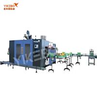 五升全自动吹塑机Five liter fully automatic blow molding machine