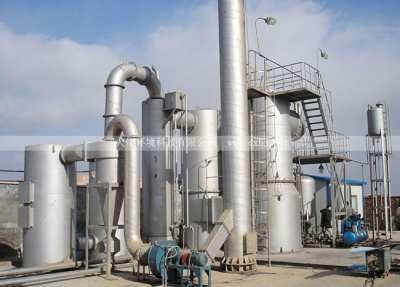 有机废液焚烧炉