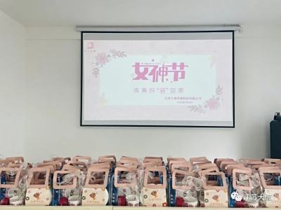 春暖三月，你是人间美好