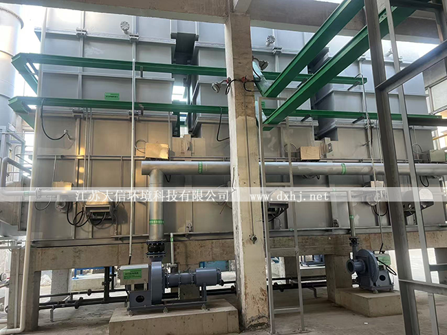江西晨光新材料股份有限公司二期废气蓄热焚烧炉