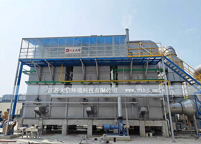 如鲲（山东）新材料科技有限公司二期废气蓄热焚烧炉