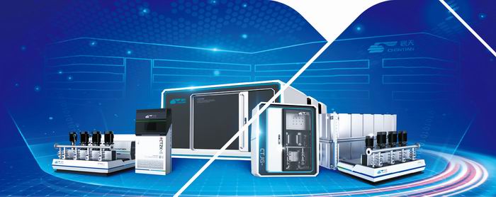 晨天年刊—晨思2023