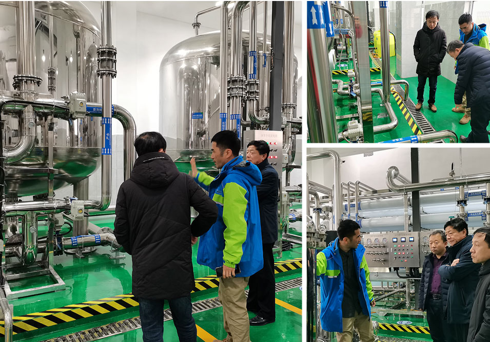 漢豐納濾自來(lái)水廠