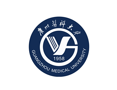 广州医科大学