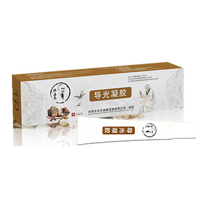 杨立光鼻部导光凝胶15g