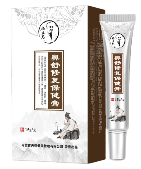 杨立光鼻舒修复保健膏15g