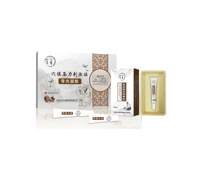 三维一体疗法套盒