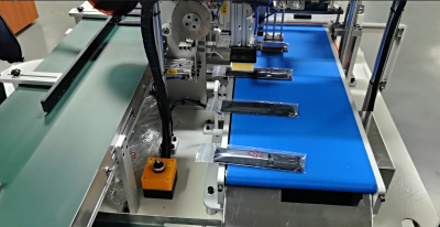 遥控器自动包装机