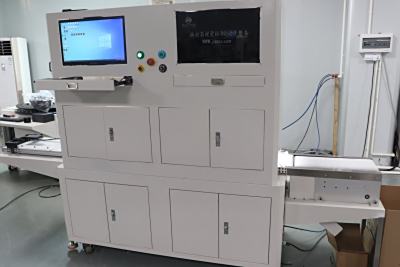 丝印缺陷检测设备