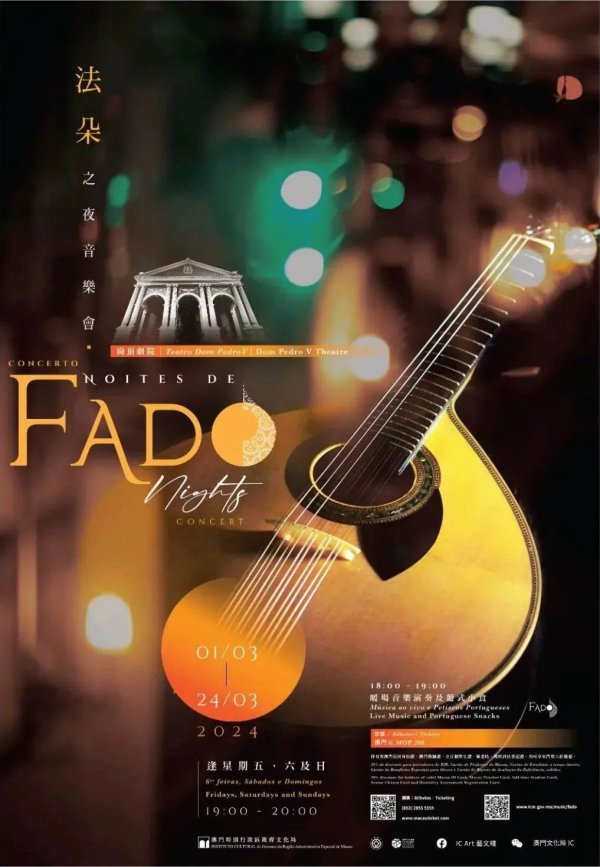 我们带着新歌手回来了！截至5月5日，在岗顶剧院不见不散！