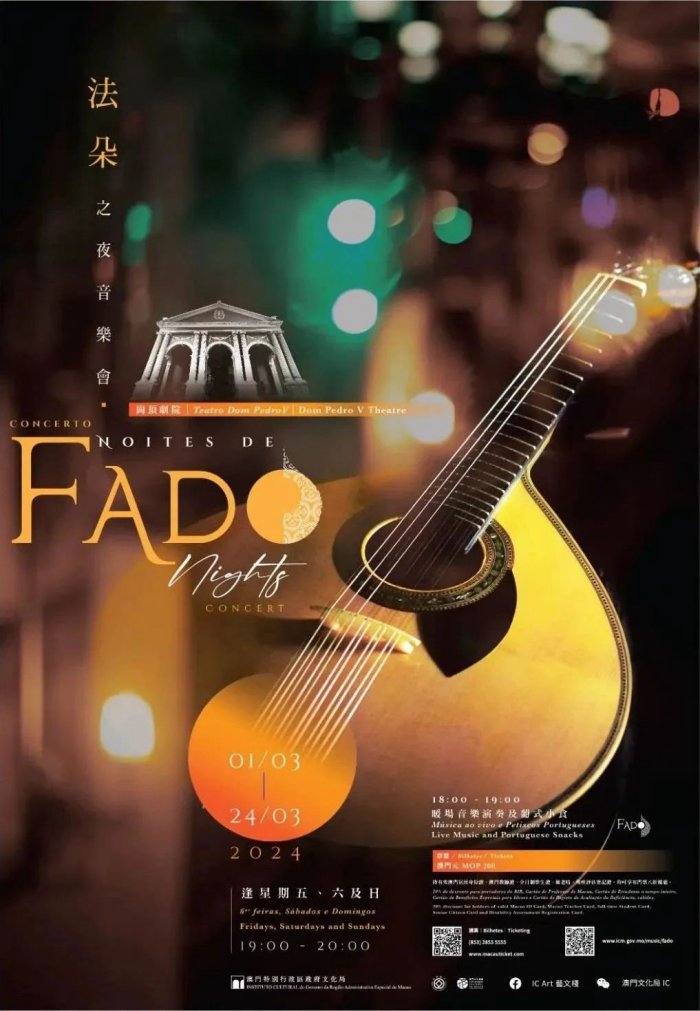 我们带着新歌手回来了！截至5月5日，在岗顶剧院不见不散！