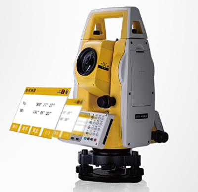 中海达ZTS-420R全站仪