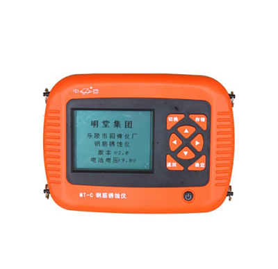乐陵中回MT-C钢筋锈蚀仪