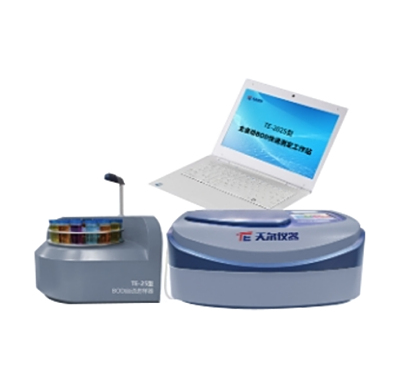 天尔全自动BOD测定仪