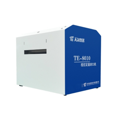 天尔大肠杆菌测定仪