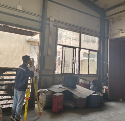 房地产测绘分类