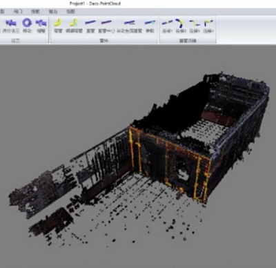 DACS-PointCloud点云分析与逆向建模软件