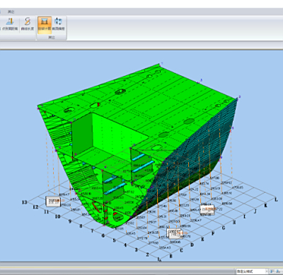 DACS-OFFICE三维分段精度分析软件