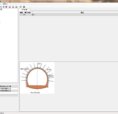 TMMIS隧通隧道监控量测后处理软件
