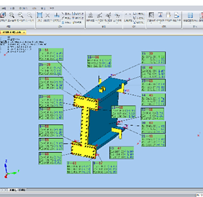 DACS-OFFICE钢结构精度管理系统