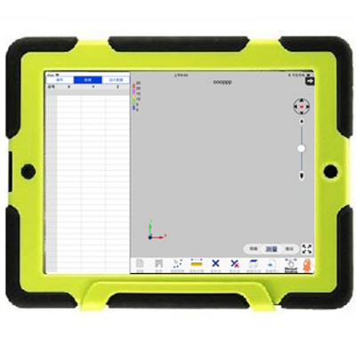 iDACS现场测量分析软件