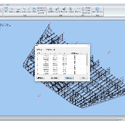 DACS-Measure现场测量分析软件
