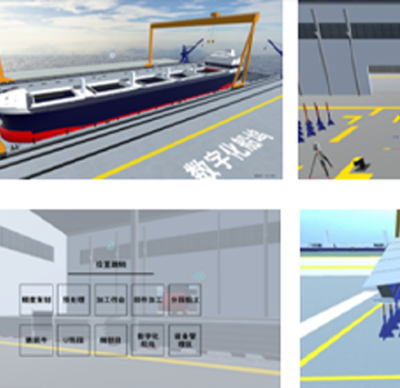 VR建造精度仿真软件