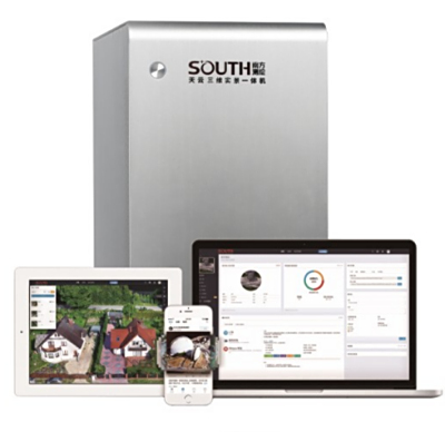 南方天云三维实景建模系统