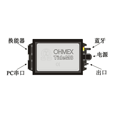 TideM8蓝牙模块潮位仪