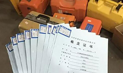 测绘仪器管理条例核心要点解析：全生命周期管理与责任划分