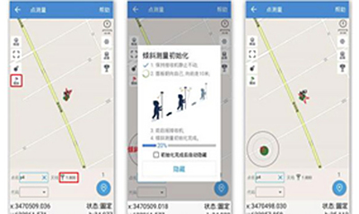 司南N5 RTK惯导功能启动指南