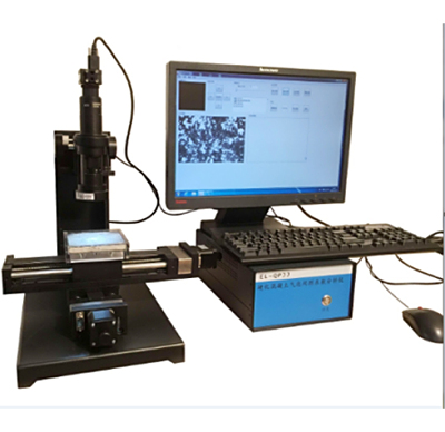 混凝土气泡间距系数测定仪
