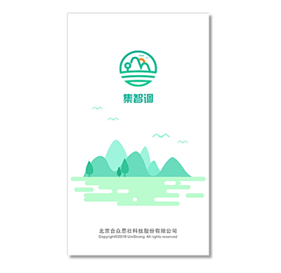 集智调-行业GIS调查软件