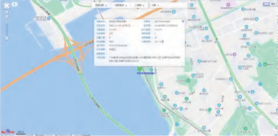 警务管理系统解决方案
