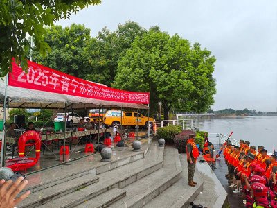 2025普宁市防汛抢险应急演练，水上救援机器人与飞行救生艇展硬核实力！