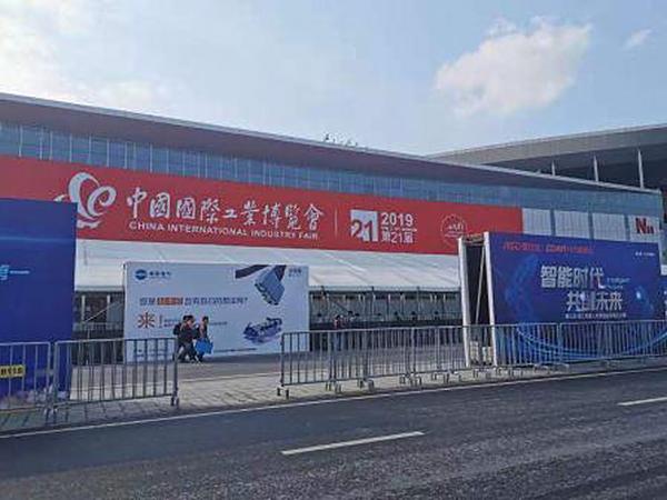 泰安明威機(jī)械攜最新產(chǎn)品參加第21屆上海中國國際工業(yè)博覽會