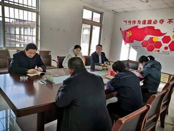 泰安明威機械有限公司黨支部召開深入學習貫徹黨的十九屆四中全會精神專題會議