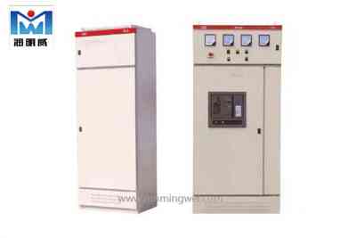 固定式交流低壓開關柜