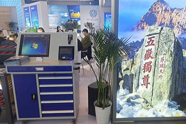 泰安明威攜最新數(shù)字化轉(zhuǎn)型專用產(chǎn)品亮相第十二屆APEC中小企業(yè)技術(shù)交流展覽會