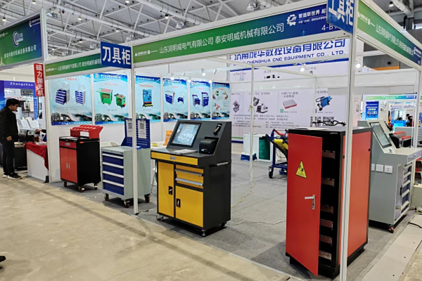 泰安明威攜最新數(shù)字化轉(zhuǎn)型專用產(chǎn)品參加中國（濟(jì)南）國際機(jī)床暨智能制造裝備博覽會