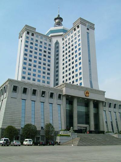 湖南省高级人民法院