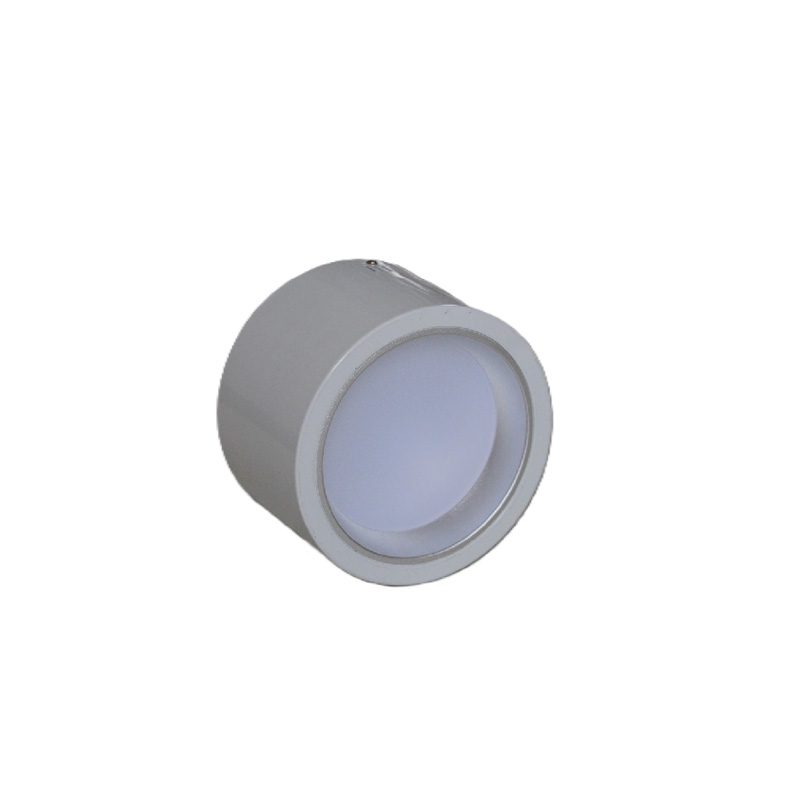 超高光效智能筒灯