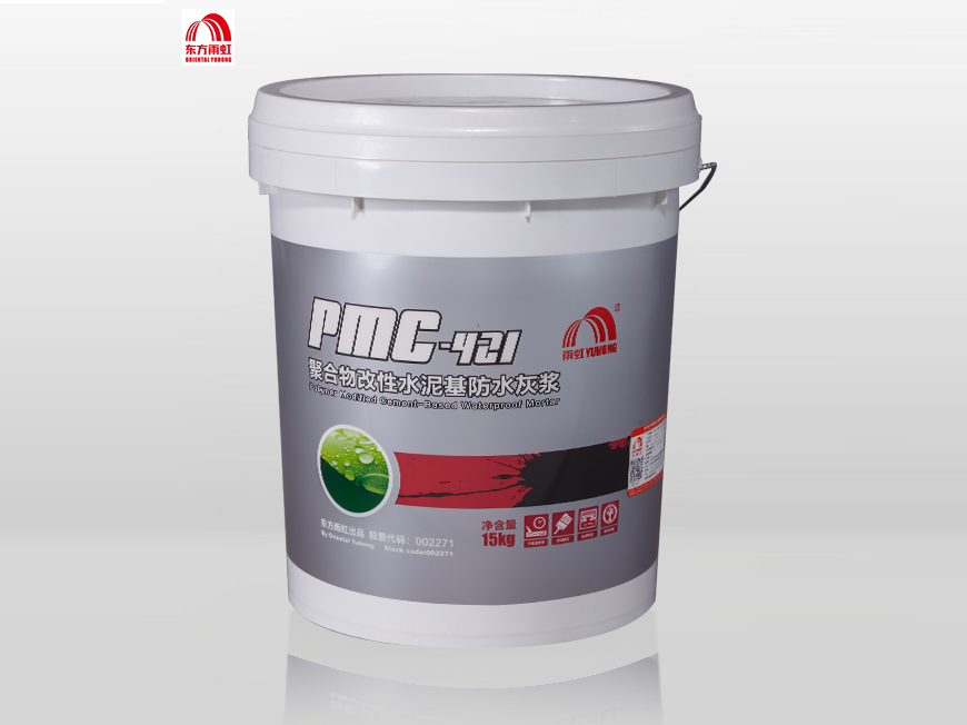 PMC-421 聚合物改性水泥基防水灰浆