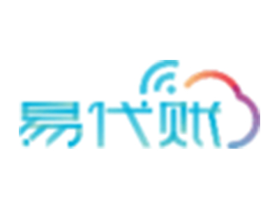 悅享代賬管理智時(shí)代