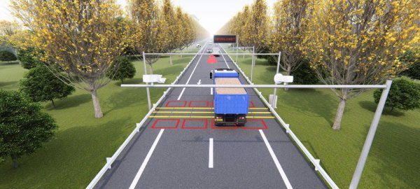 车辆超限超载认定标准