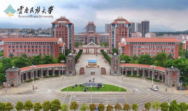 云南民族大学-秘书学专业“慧文—民大秘书事务所”创新创业项目建设