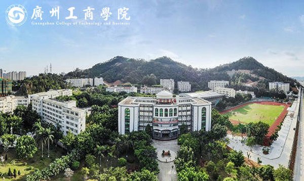 广州工商学院-应用型本科专业跨境电子商务实训平台建设项目