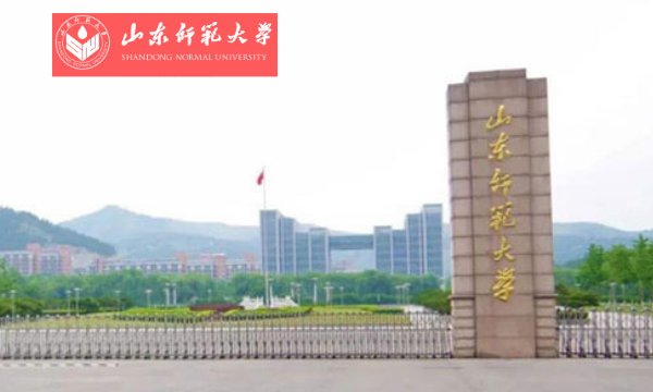 大创基地--师大慧文秘书事务所项目启动仪式——山东师范大学