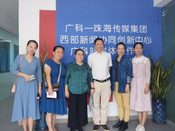 加强交流，促进专业发展！甘肃农业大学人文学院一行参观广科院文秘创新协同中心